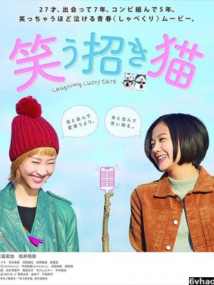 不可能的任务